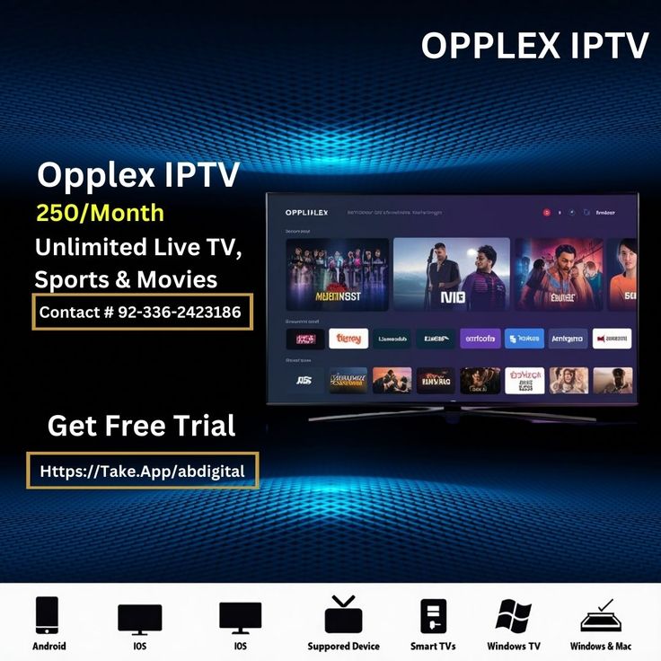 Opplex IPTV Subscription Available Just In 250PKR