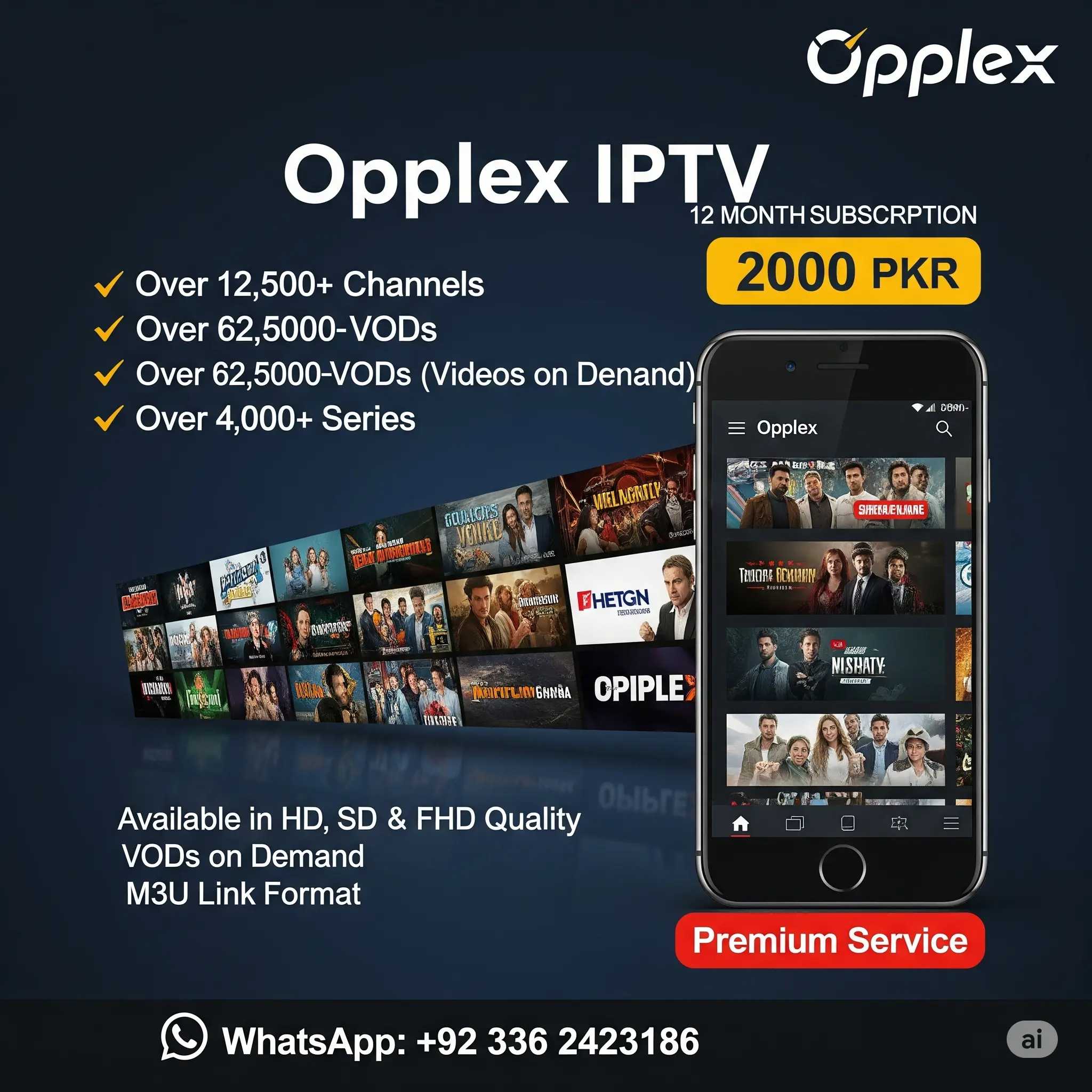 Smarter Player Windows