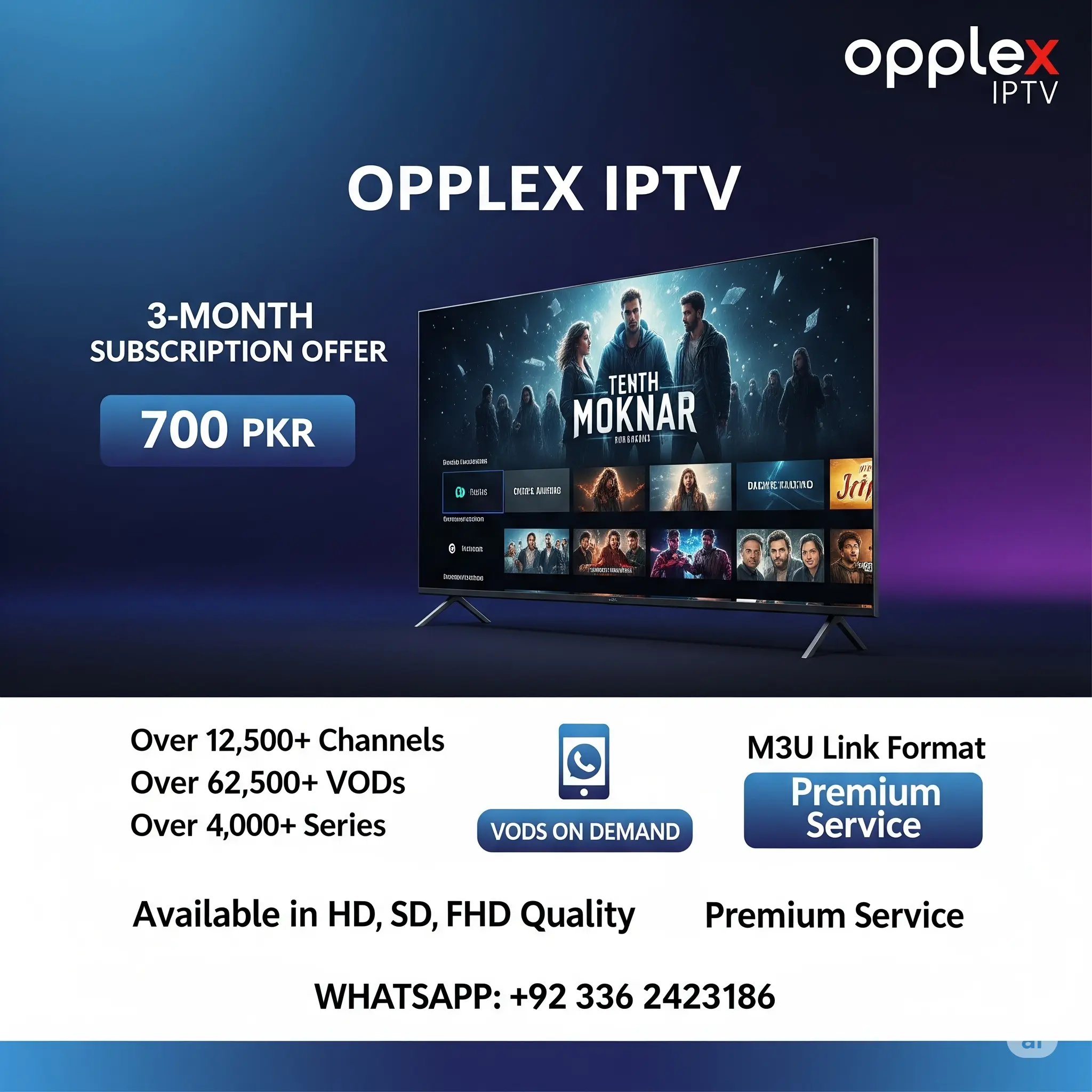 Smarter Player Lite Firestick