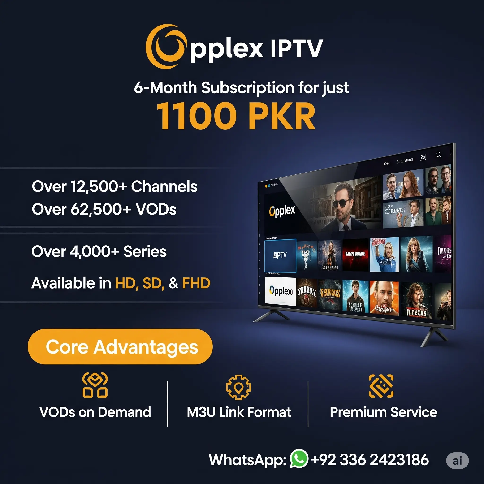 Smarter Player Pro Windows