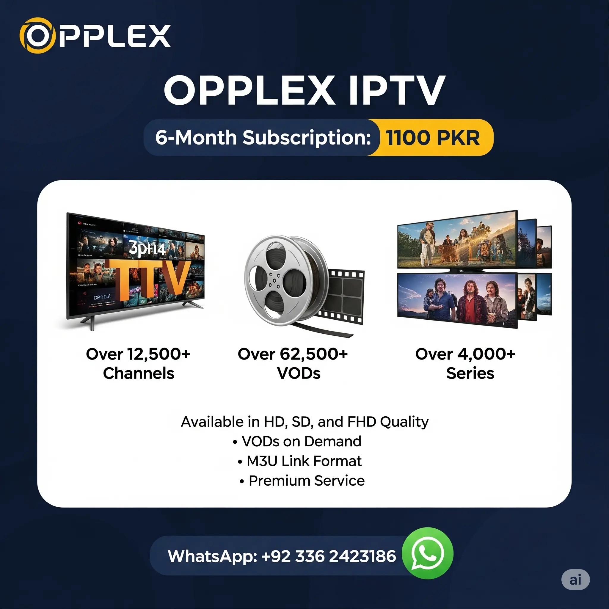 Smarter Player Lite Samsung TV