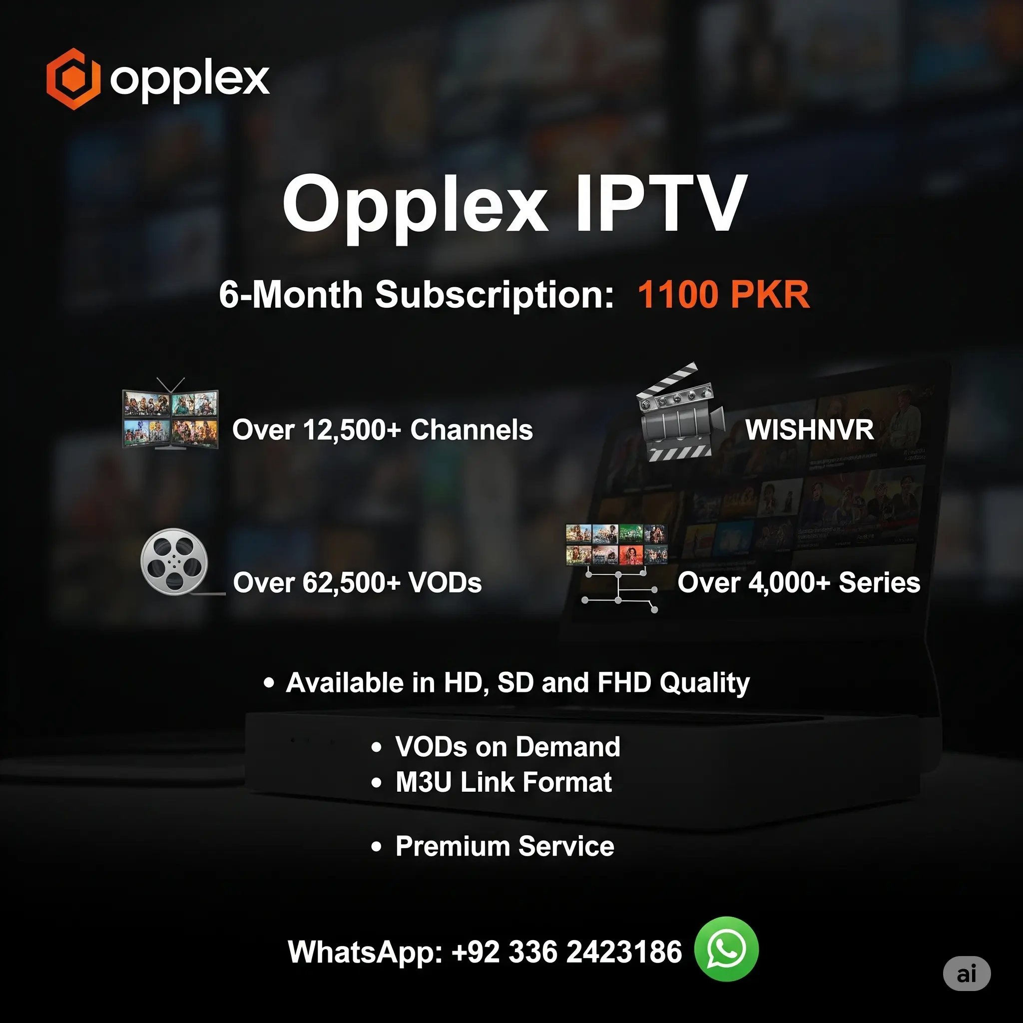 Smarter Player Lite TV