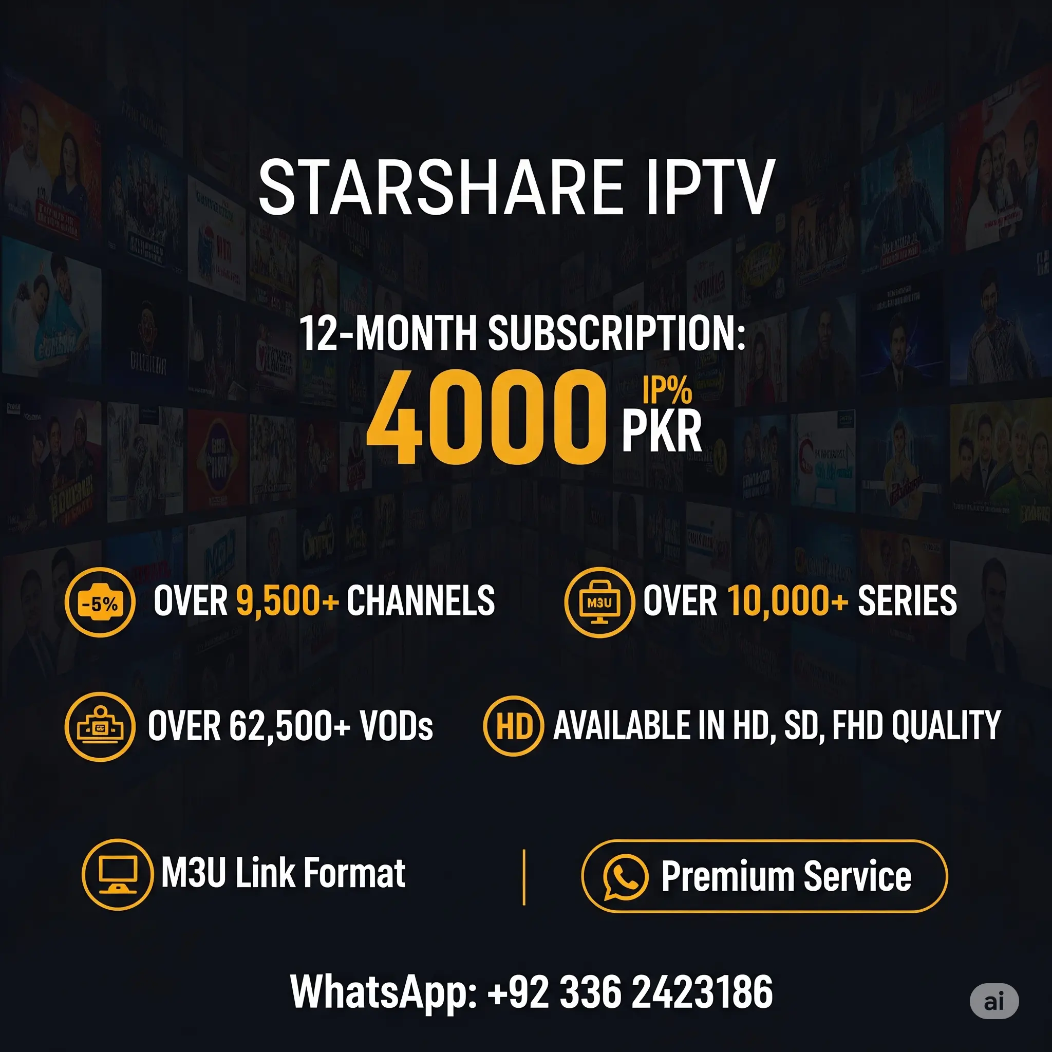 Smarters Player Lite on Samsung TV