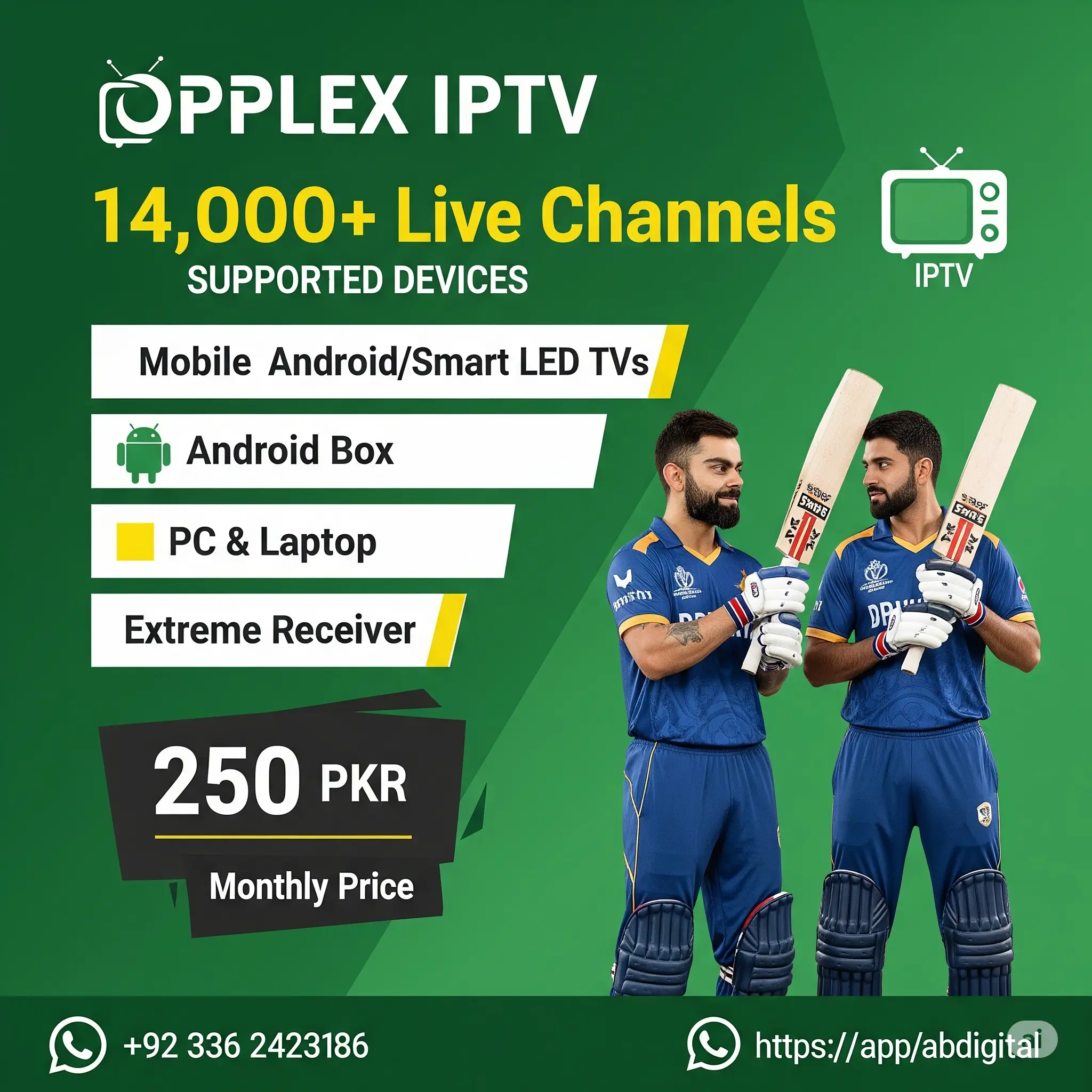 Sky Glass IPTV Smarters